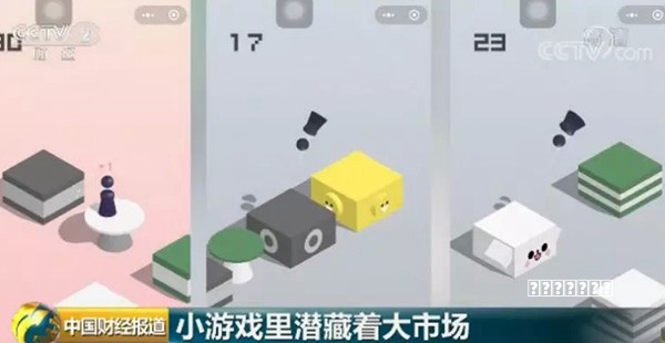 连续一个月登顶TikTok全球最受欢迎小游戏榜首！驶向游戏深海思路，邯郸“太空船”劈波斩浪