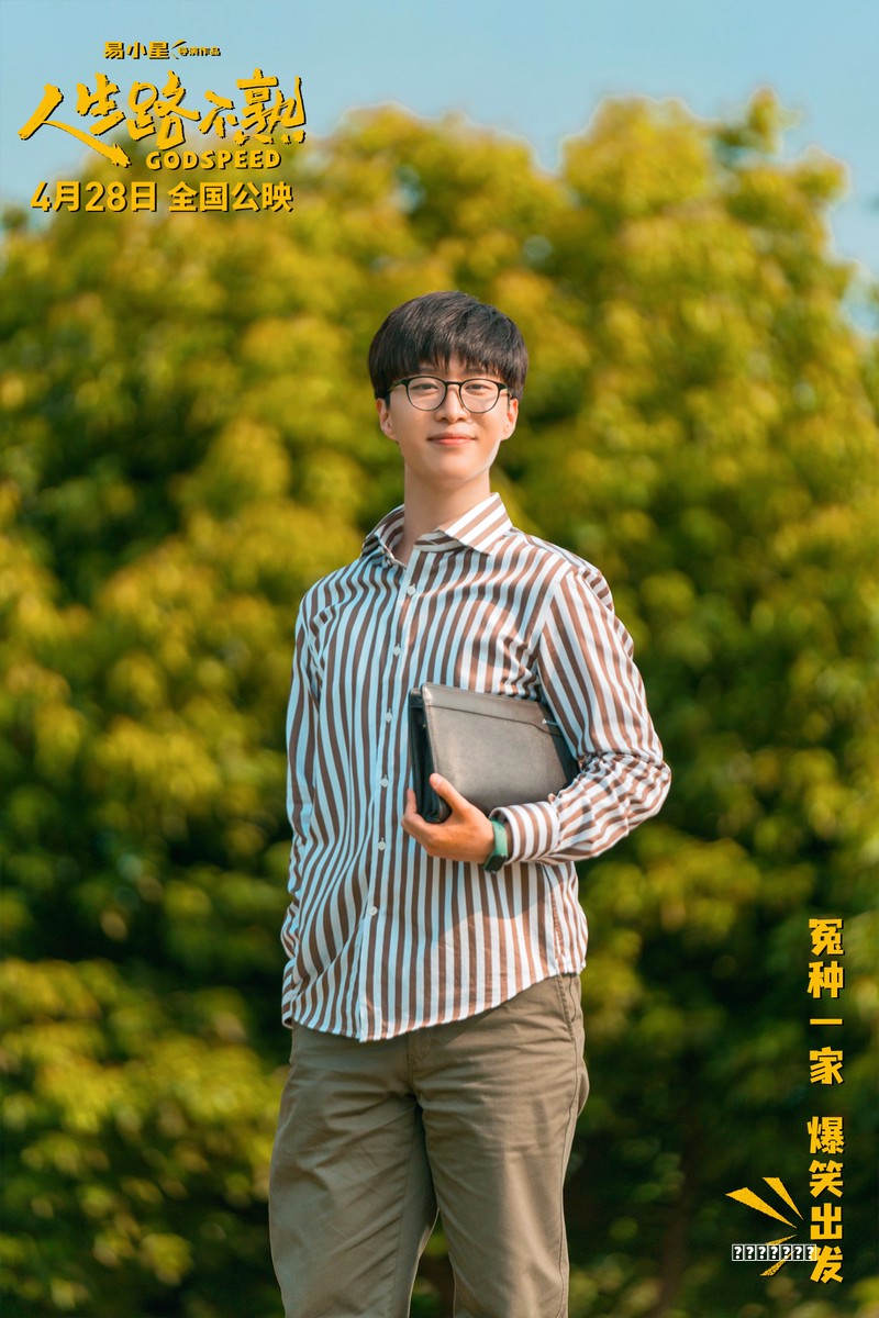小说：队伍被马匪骚扰，小伙笑了，直接召出亡灵：一百人交给你了