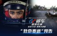小说：她穿越到野蛮部落，最重要的还是挑选称心如意的夫君