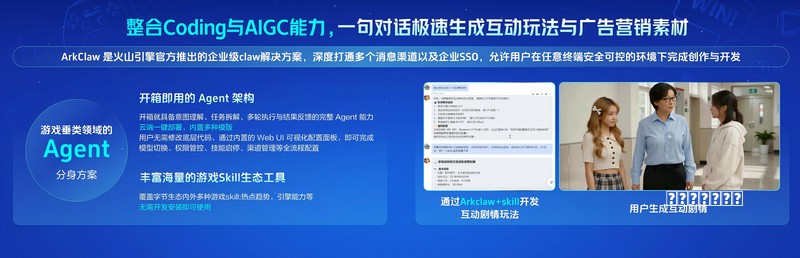 800万前摄+强续航 荣耀畅玩5A全面评测思路