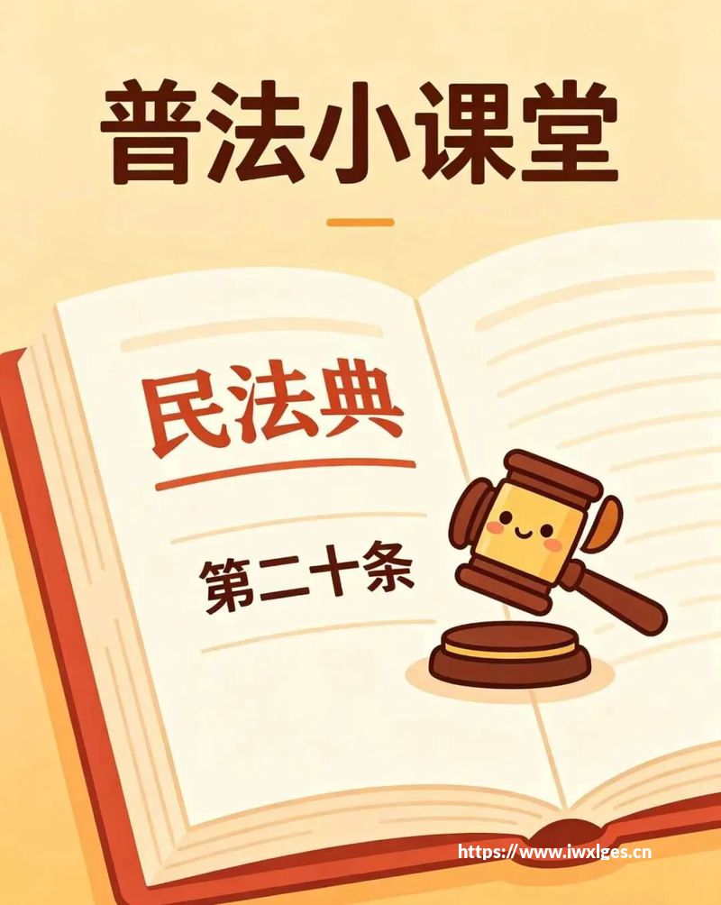 老师终于等来了救赎！30个小游戏让学生彻底搞懂物理（附指令）